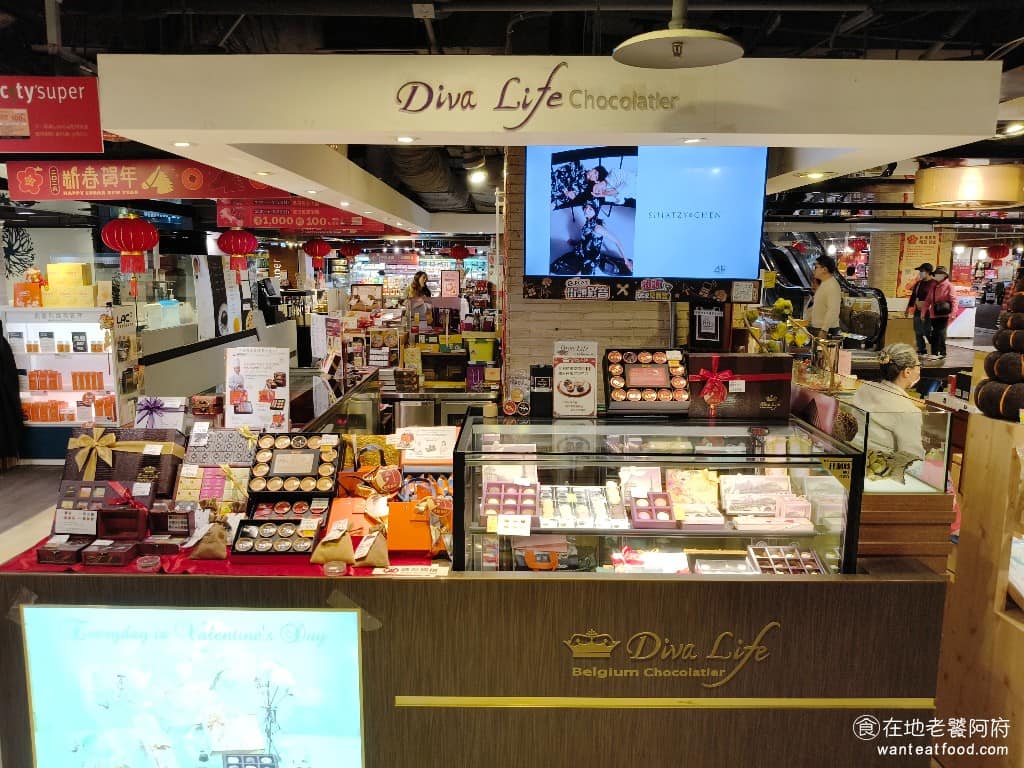 Diva Life 遠企店 大安區美食 大安美食 六張犁美食