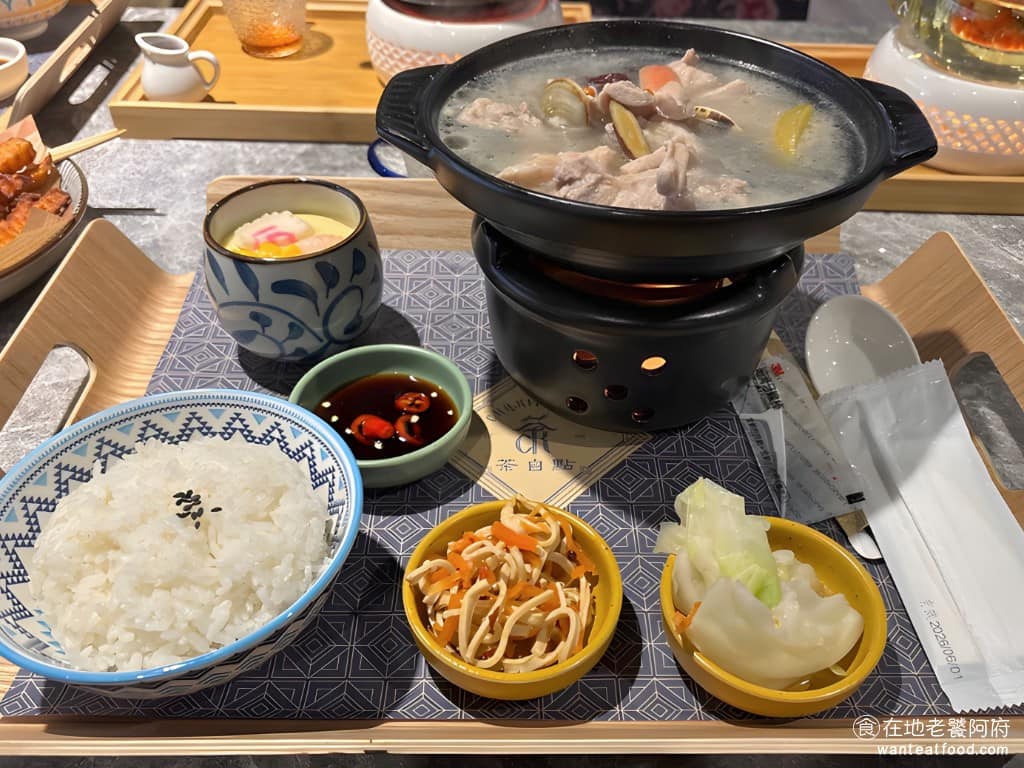 茶自點桃園統領旗艦店 美食