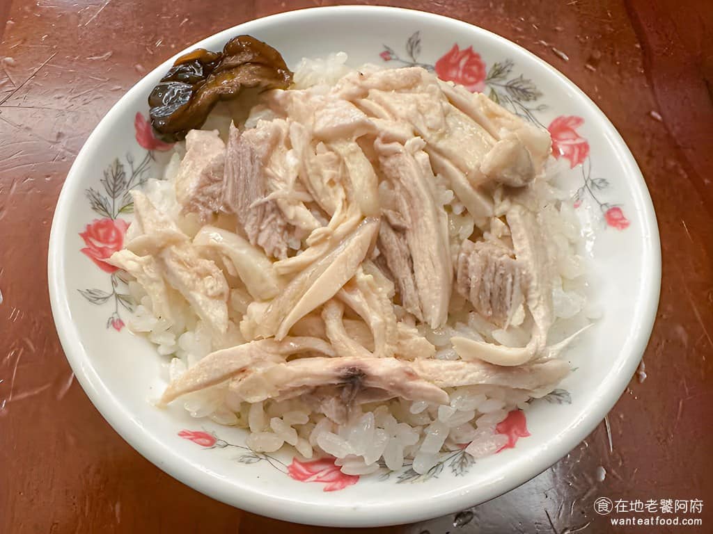 火雞發雞肉飯 火雞發雞肉飯菜單 內湖區美食 內湖美食 港墘美食 台灣小吃 雞肉飯