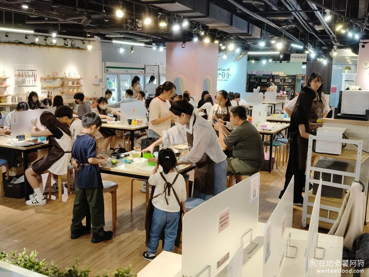 烘焙DIY Home.焙小日子 iFG遠雄台中店 東區美食 東美食