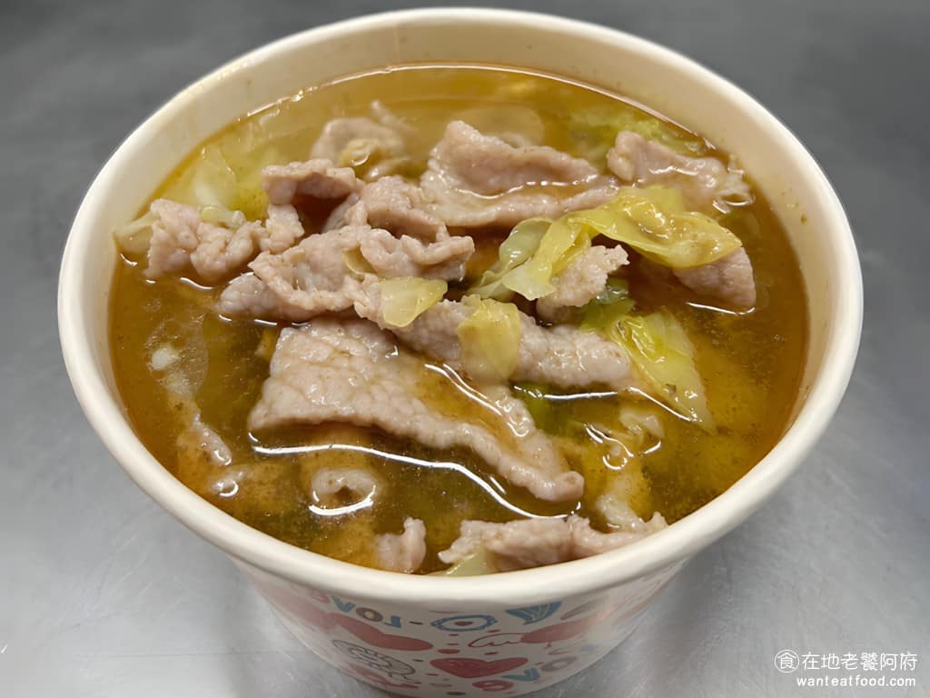 麻油雞內湖737 麻油雞內湖737菜單 內湖區美食 內湖美食 港墘美食 台灣小吃 麻油雞