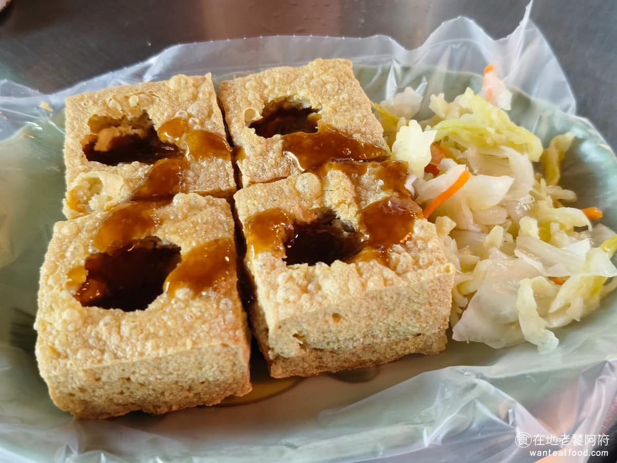 阿根脆皮臭豆腐 阿根脆皮臭豆腐菜單 松山區美食 松山美食 台灣小吃