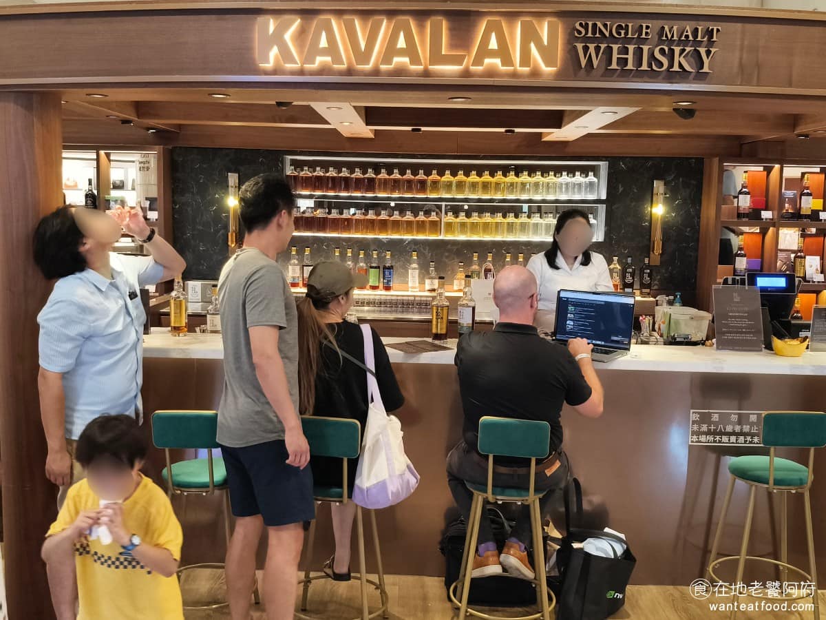 噶瑪蘭威士忌 101概念店 信義區美食 信義美食 酒吧 威士忌