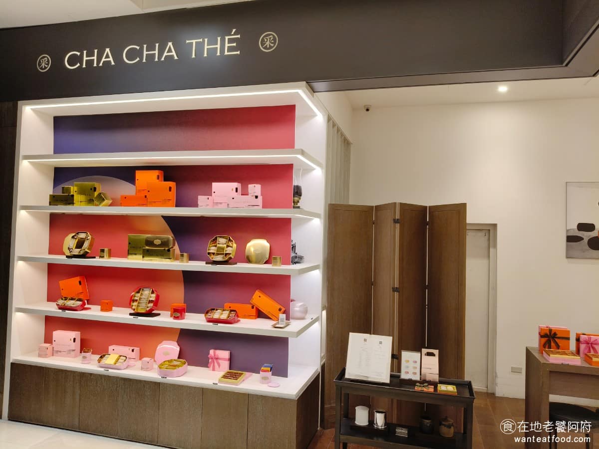 采采食茶文化台中遠百2F 西屯區美食 西屯美食 飲品飲料 茶飲