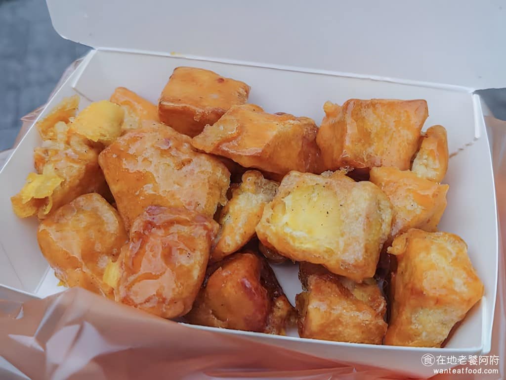 小明拔絲地瓜 小明拔絲地瓜菜單 松山區美食 松山美食 甜點點心