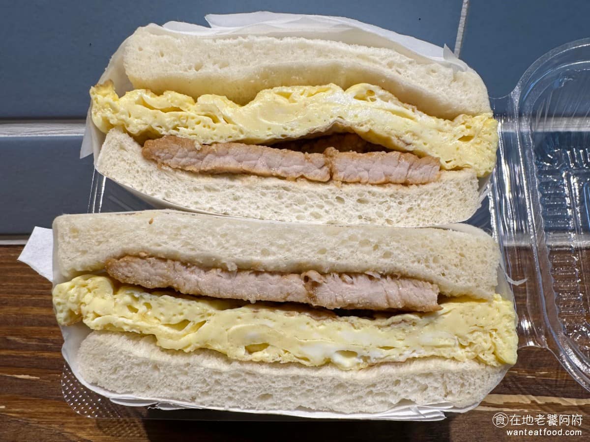 雪球咖啡中和遠科店 雪球咖啡中和遠科店菜單 中和區美食 中和美食