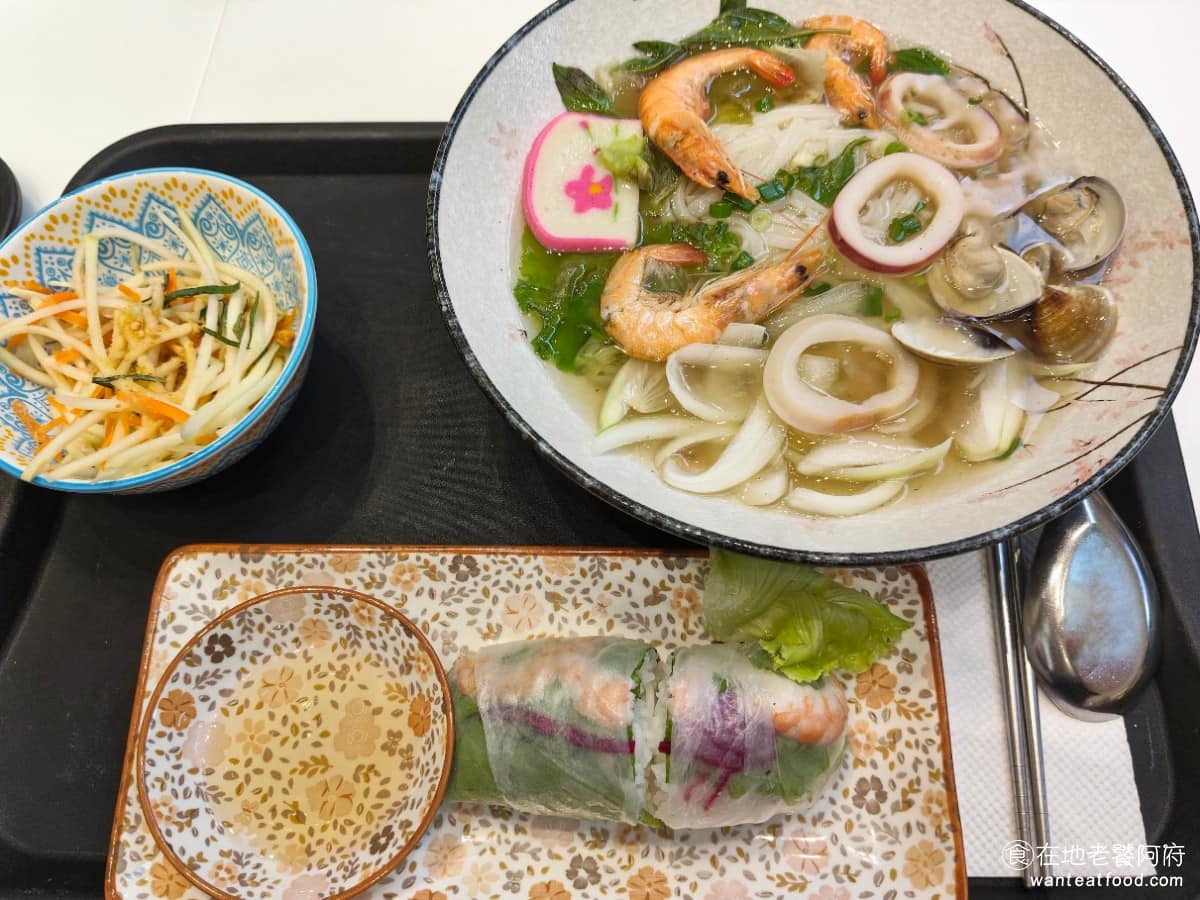 越好吃越南料理台北忠孝SOGO店 越好吃越南料理台北忠孝SOGO店菜單 越式河粉