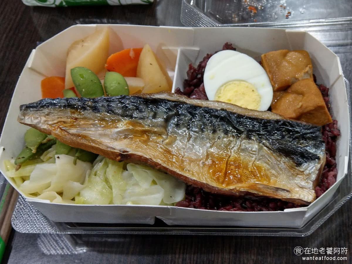 Dr.S廚房 Dr.S廚房菜單 中和區美食 中和美食