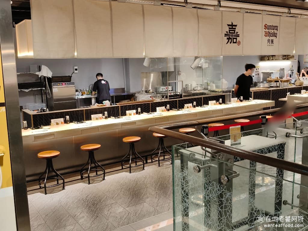 漢堡排嘉 CITYLINK南港店 南港區美食 南港美食 日式料理