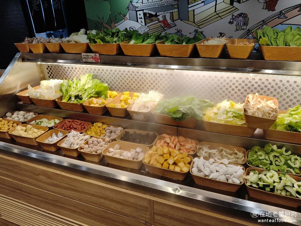 荖子鍋plus+ 大全聯中壢店 美食