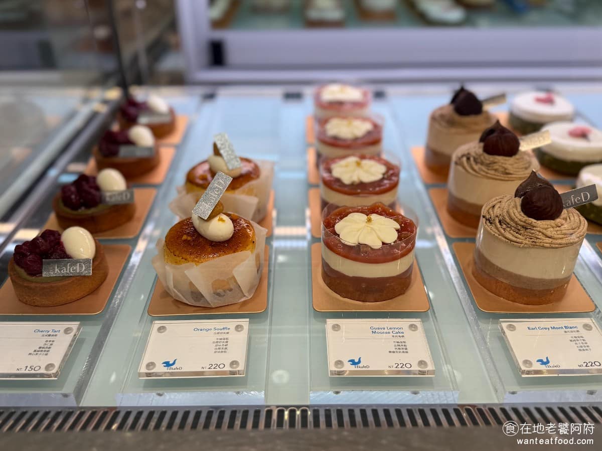 21Plus 竹北遠百 美食 咖啡廳 咖啡、蛋糕