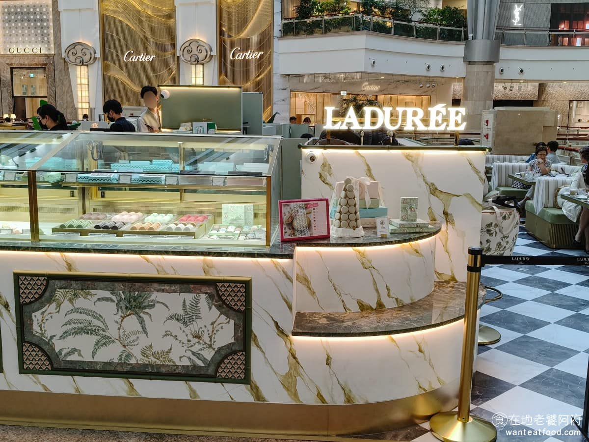 Ladurée Taipei Taïwan 信義區美食 信義美食