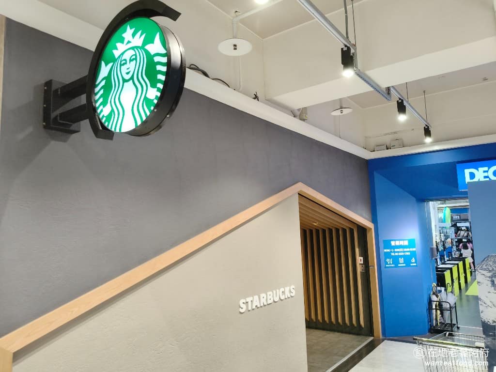 星巴克西門桂林門市 星巴克西門桂林門市菜單 萬華區美食 萬華美食