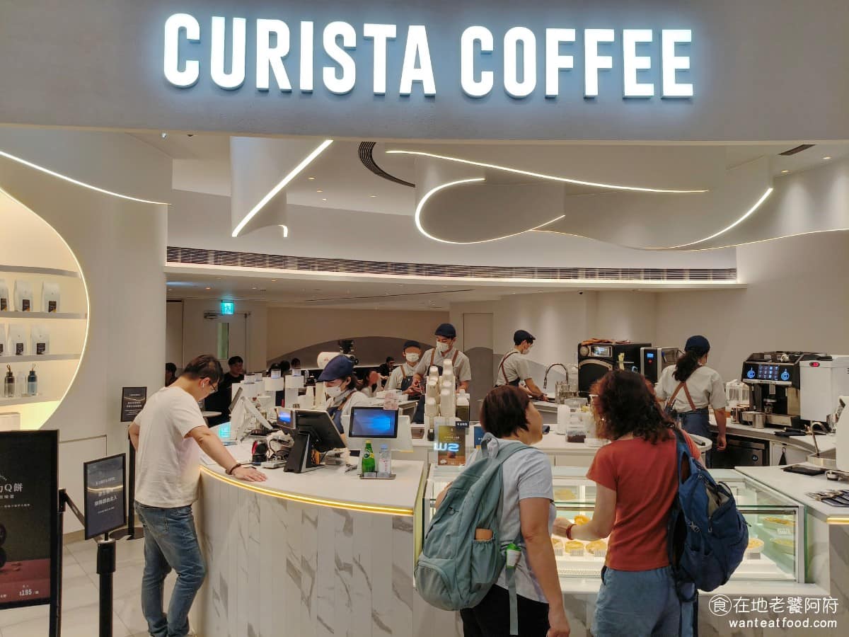 CURISTA COFFEE奎士咖啡台北101店 信義區美食