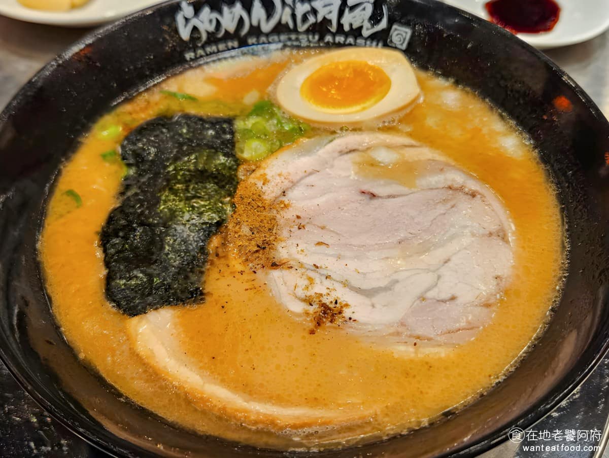 らあめん花月嵐永和比漾店 永和區美食 永和美食