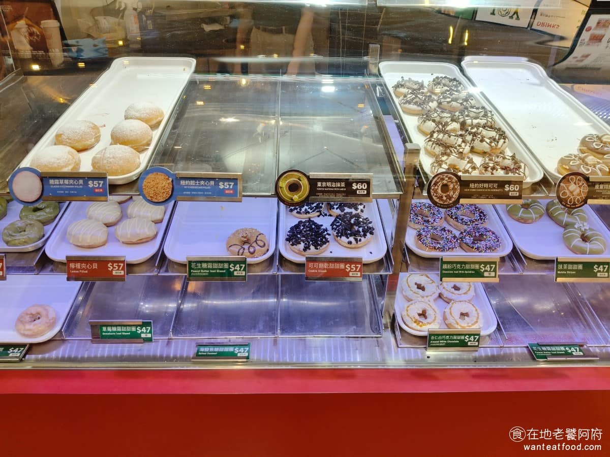 Krispy Kreme Doughnuts 美麗華門市 美麗華門市菜單 美麗華門市推薦 中山區美食 甜點點心 甜甜圈