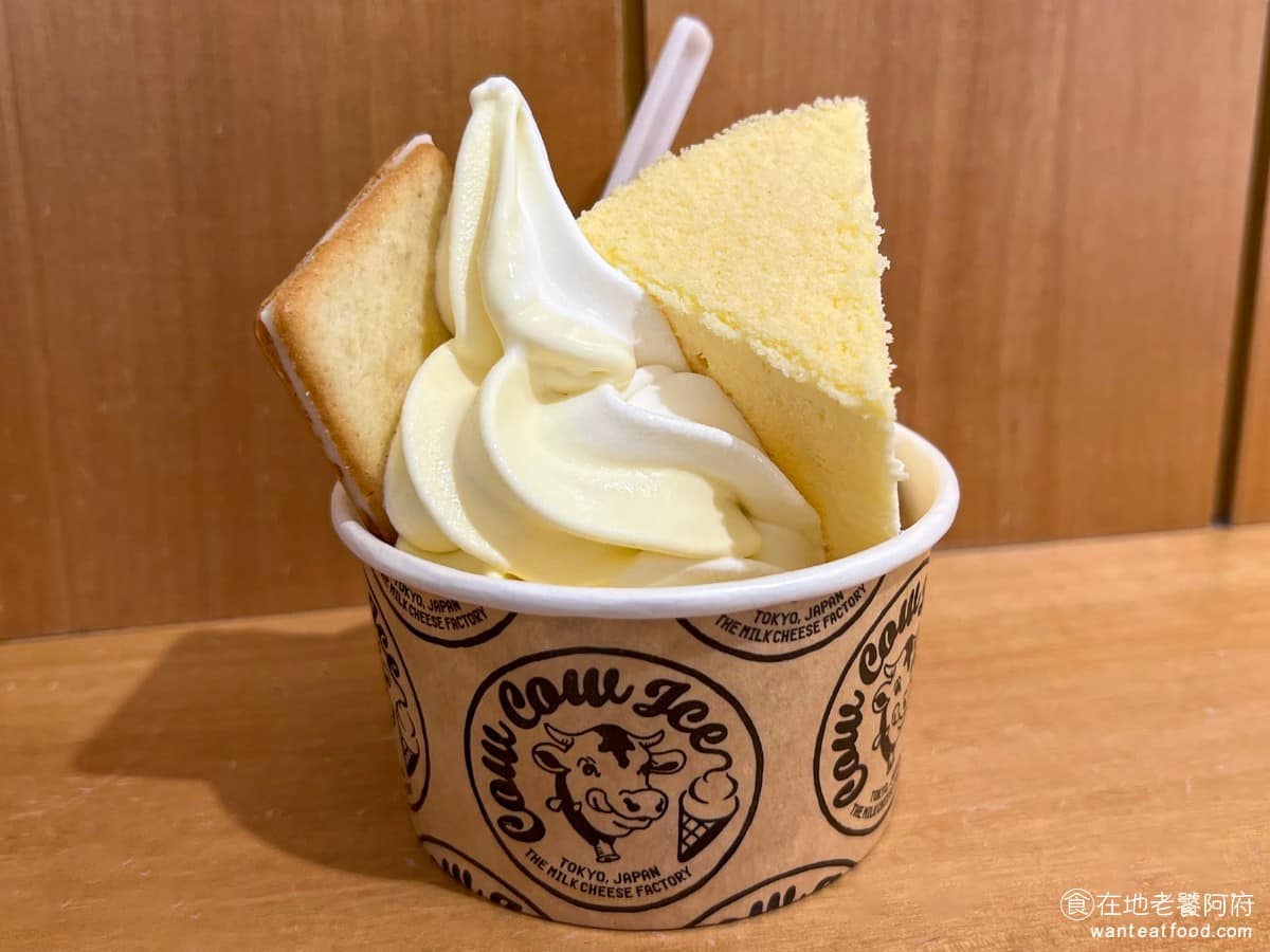 東京牛奶起司工房南山店 信義區美食 信義美食 象山美食