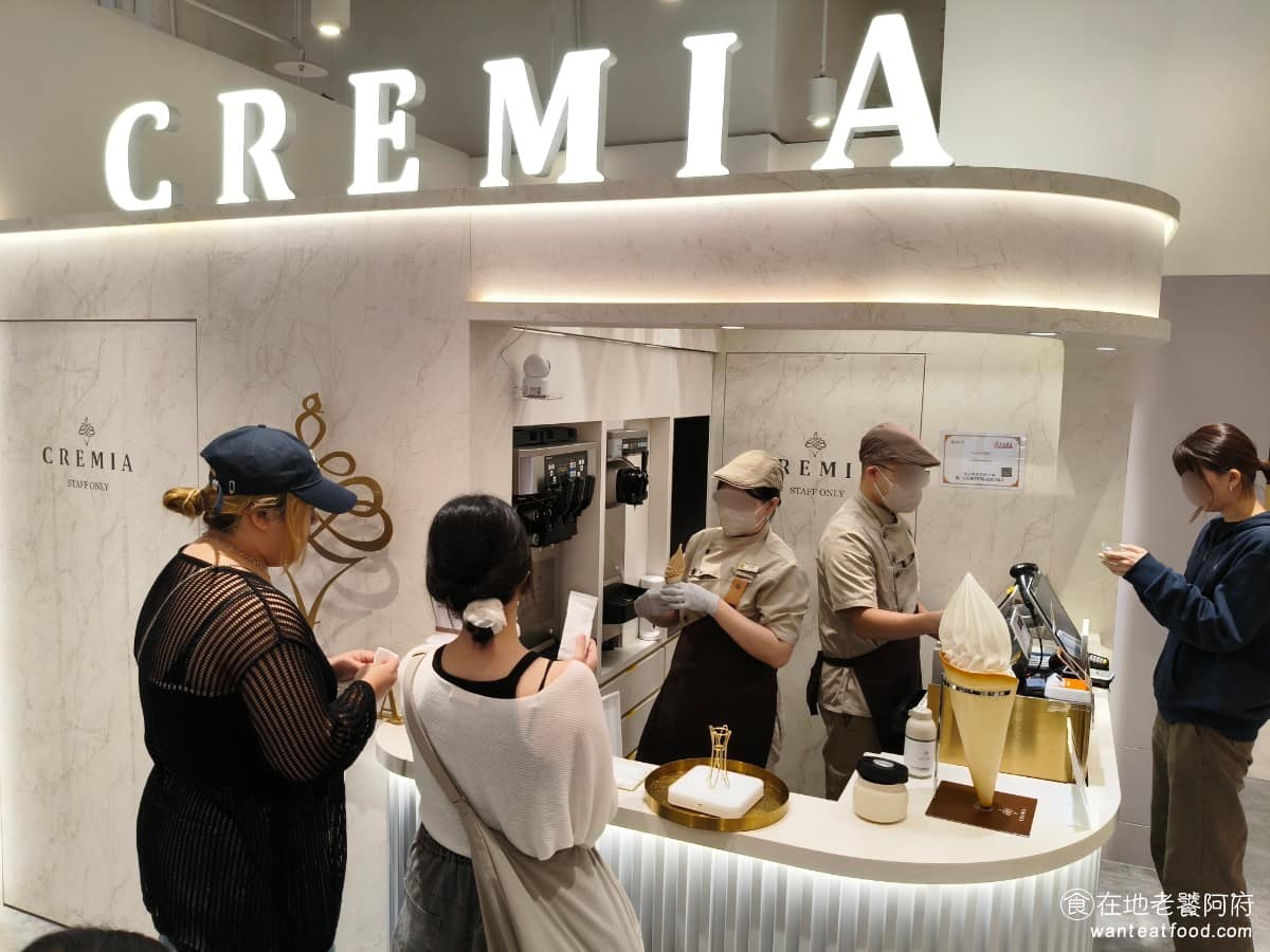CREMIA北海道冰淇淋之神台中漢神洲際 北屯區美食 北屯美食
