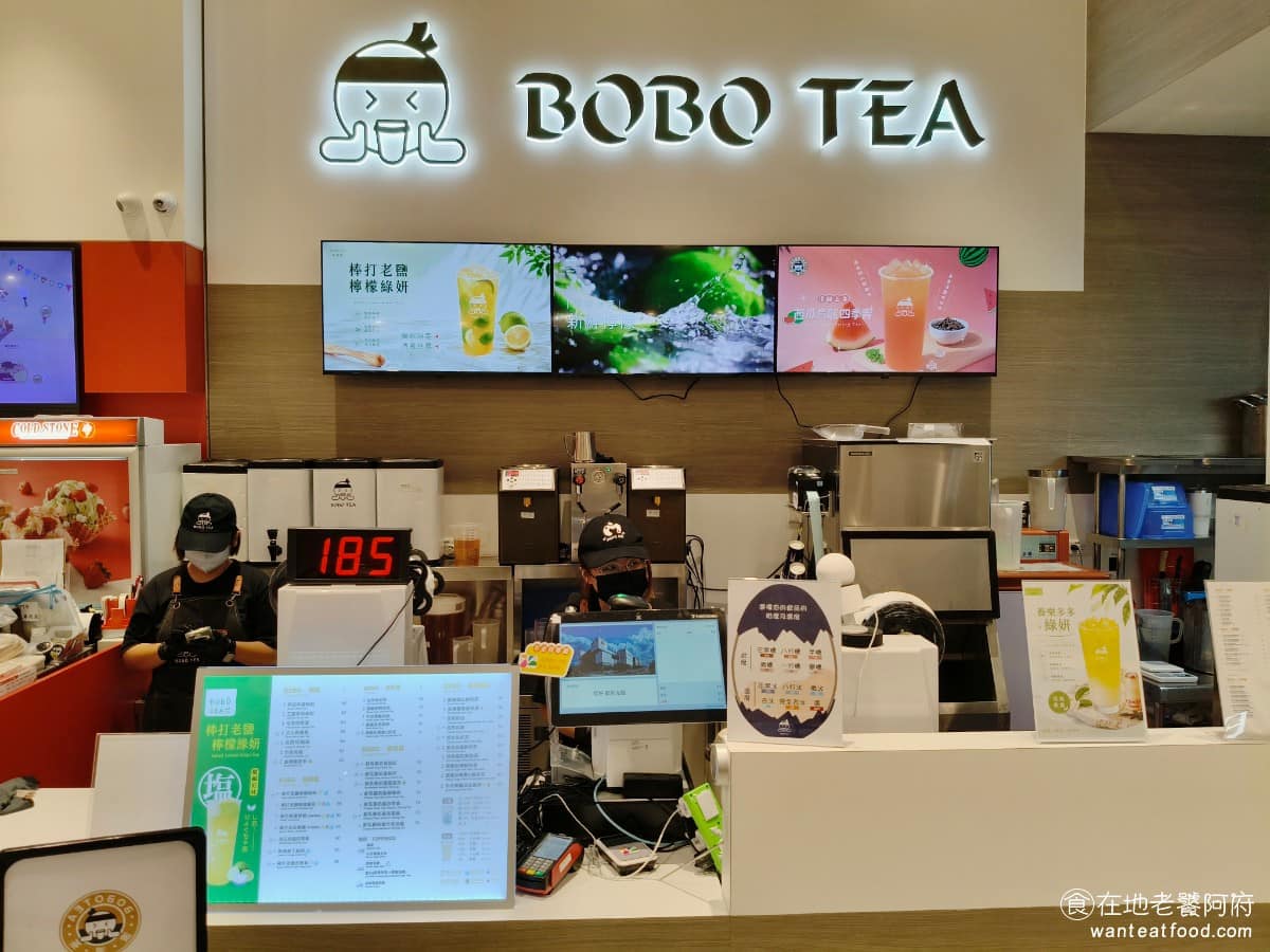 BOBO TEA台中漢神洲際店 北屯區美食 北屯美食