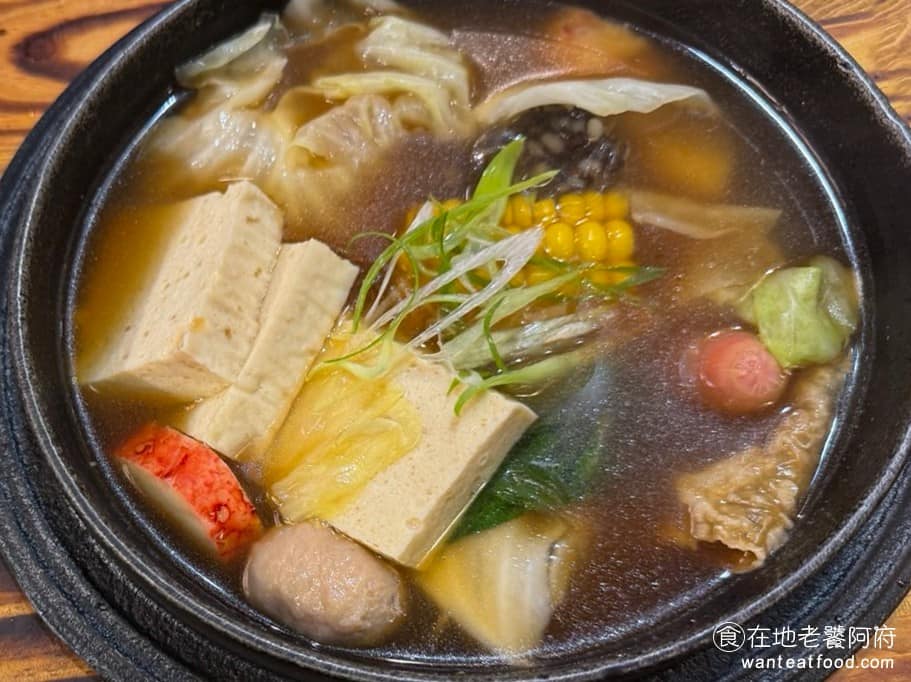 鍋鍋日子台中大遠百 鍋鍋日子台中大遠百菜單 西屯區美食 西屯美食