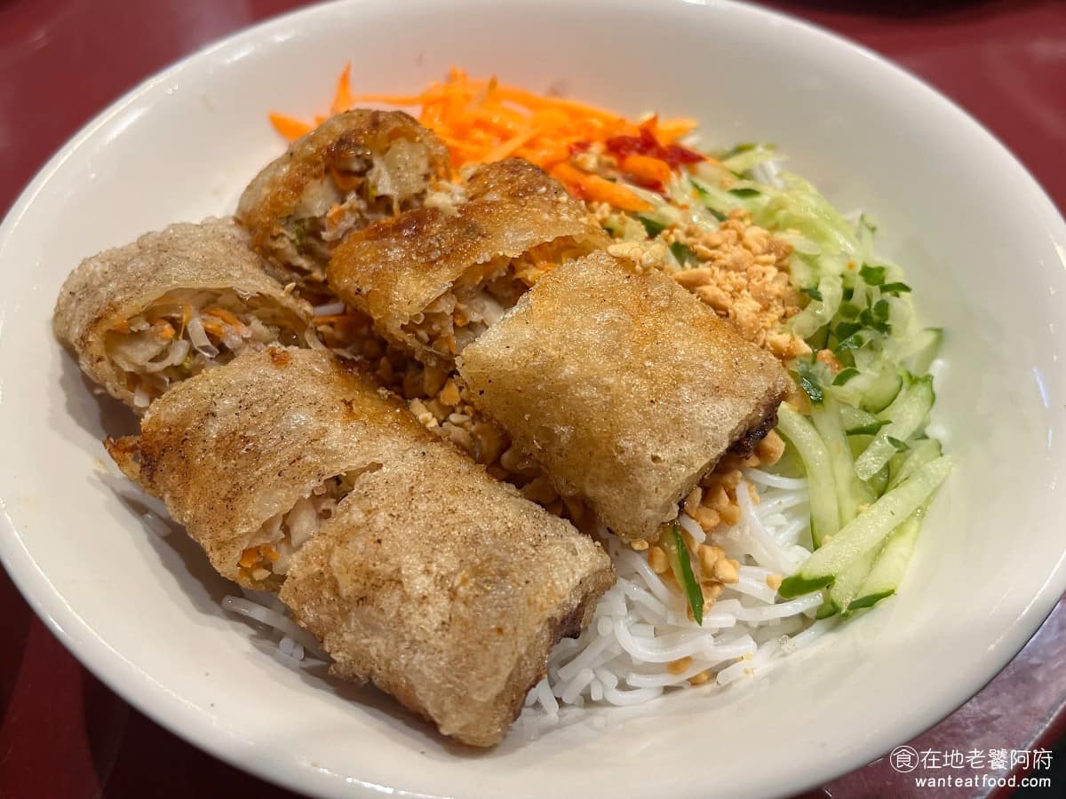 翠薪越南餐廳 MadameJill's Vietnamese Cuisine