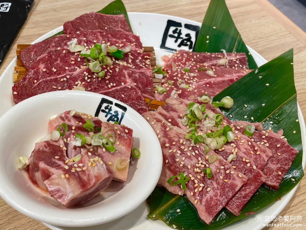 牛角日本燒肉專門店新竹大遠百店 東區美食 東美食