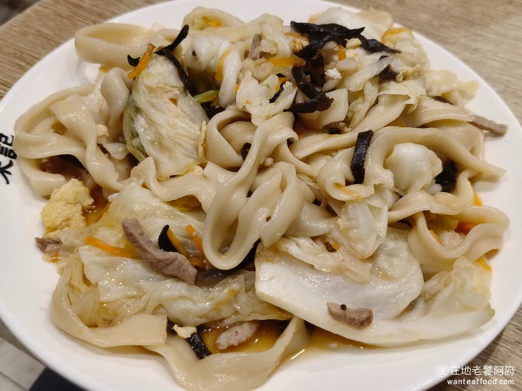 朱記餡餅粥店中信南港店 南港區美食 南港美食 南港軟體園區美食
