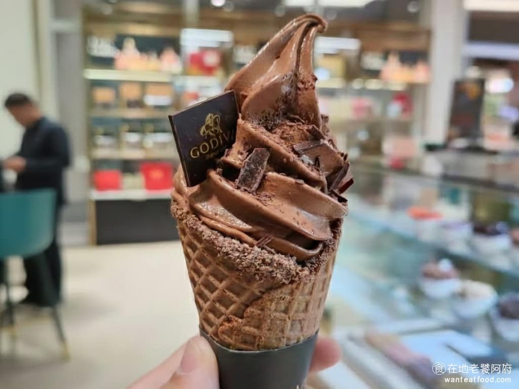 GODIVA 遠東SOGO台北復興店 大安區美食 大安美食