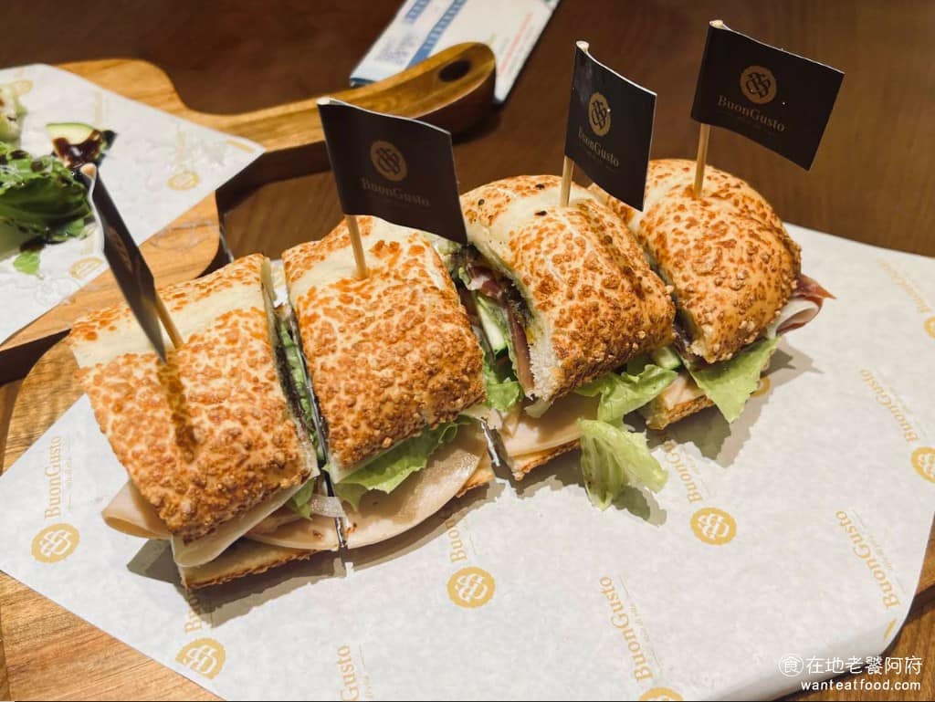 柏穀德精選BuonGusto stile di vita LaLaport南港店（概念咖啡廳）