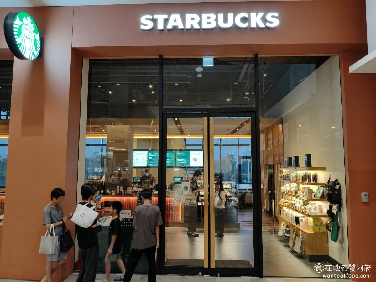 STARBUCKS 星巴克台中麗寶門市 后里區美食 后里美食