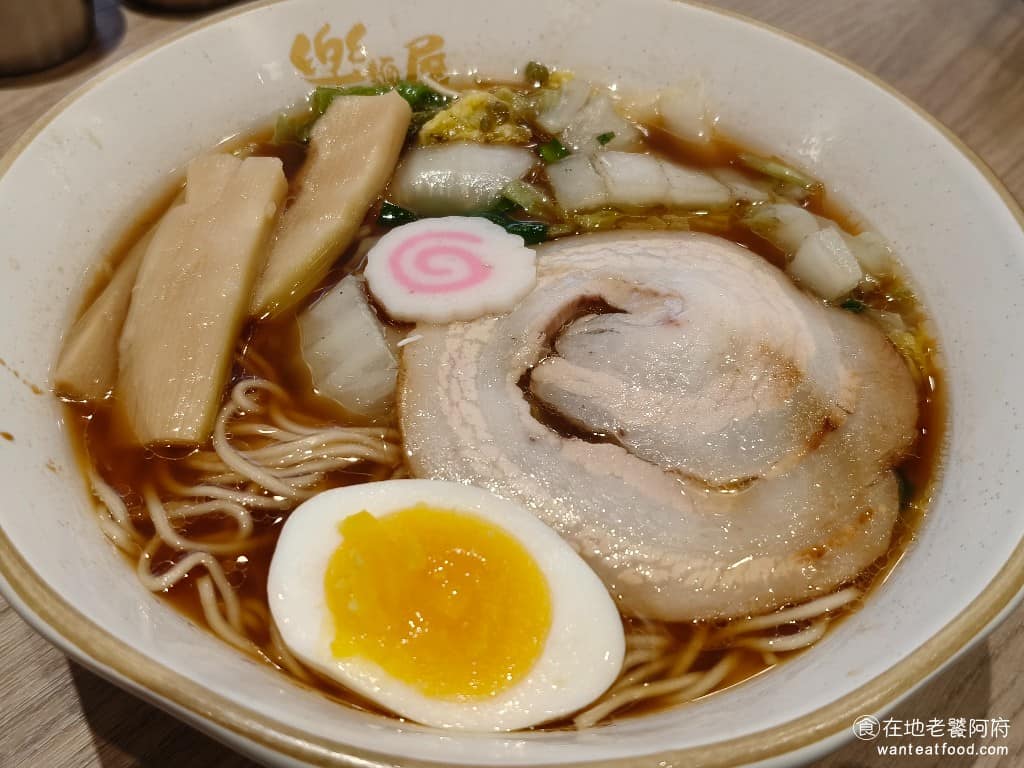 樂麵屋南港店 樂麵屋南港店菜單 南港區美食 南港美食