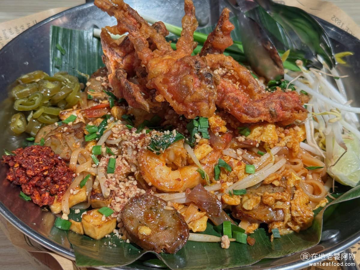 BO 新莊宏匯店 美食 新莊副都心美食