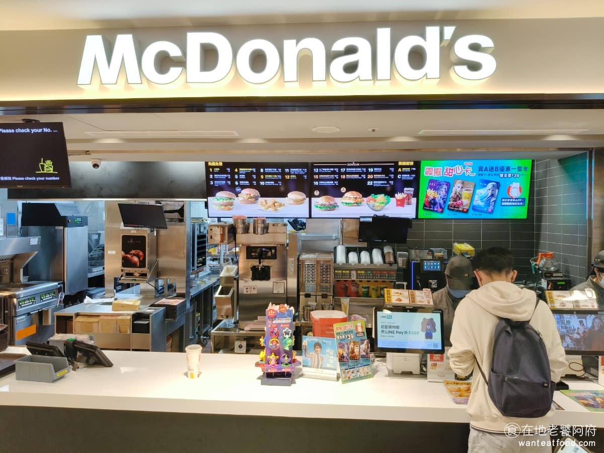 麥當勞台中新光三越餐廳 西屯區美食 西屯美食