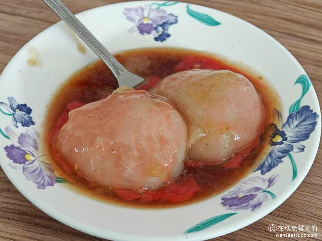 真味肉圓內湖737 真味肉圓內湖737菜單 內湖區美食 內湖美食 港墘美食 台灣小吃 清蒸肉圓