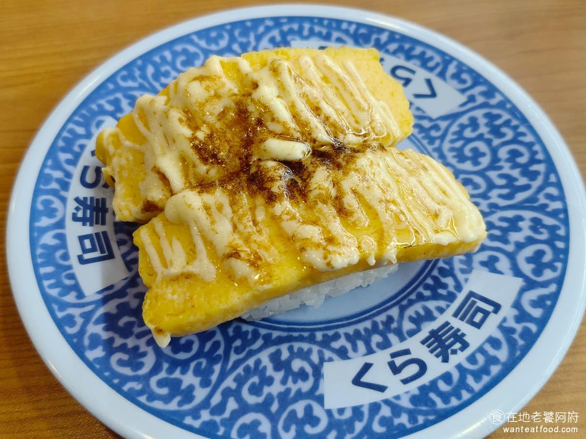 くら寿司藏壽司台中大遠百店 西屯區美食 西屯美食