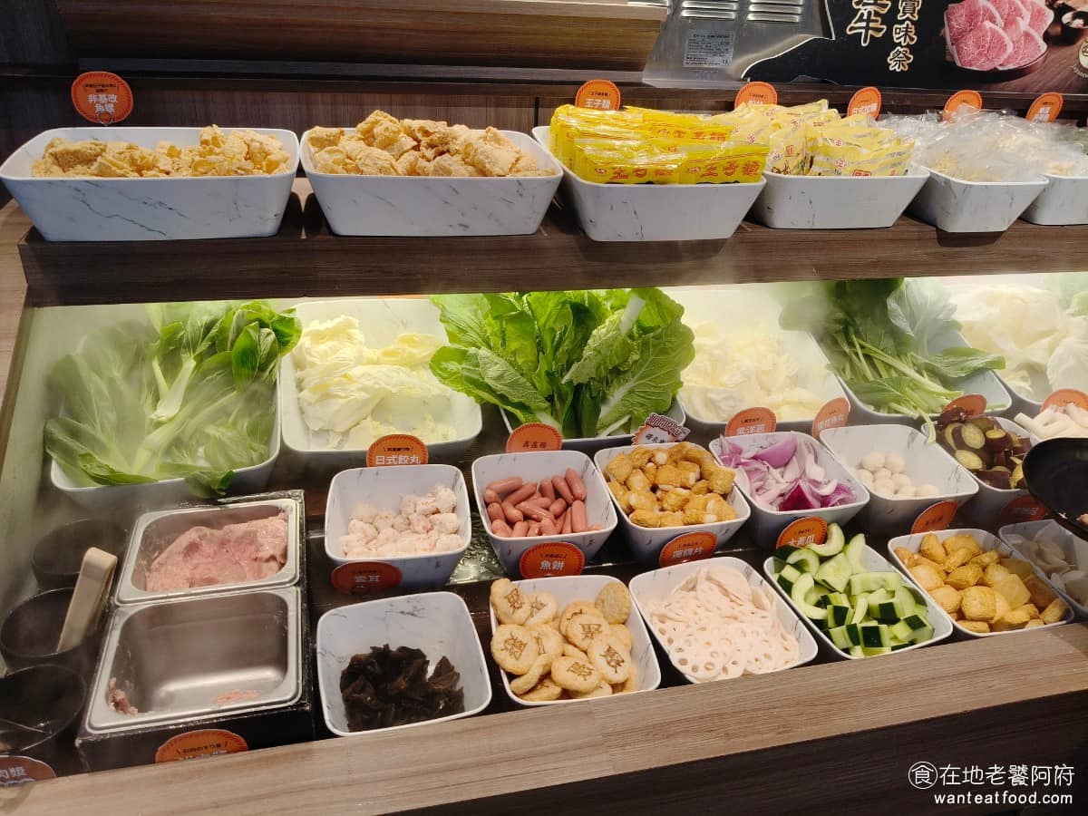 聚日式鍋物淡水淡新家樂福店 淡水區美食 淡水美食