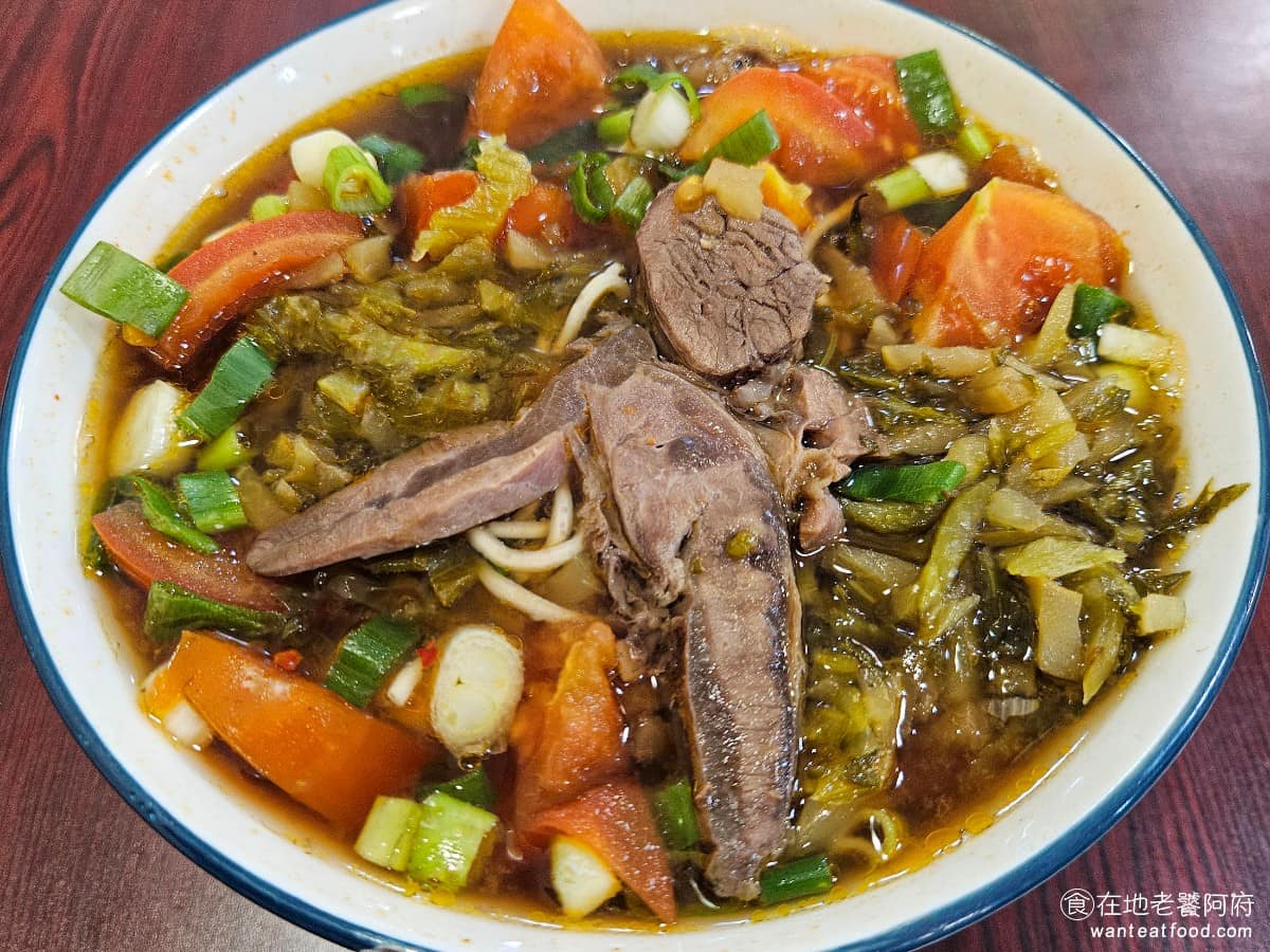 中山牛肉麵 中山牛肉麵菜單 美食