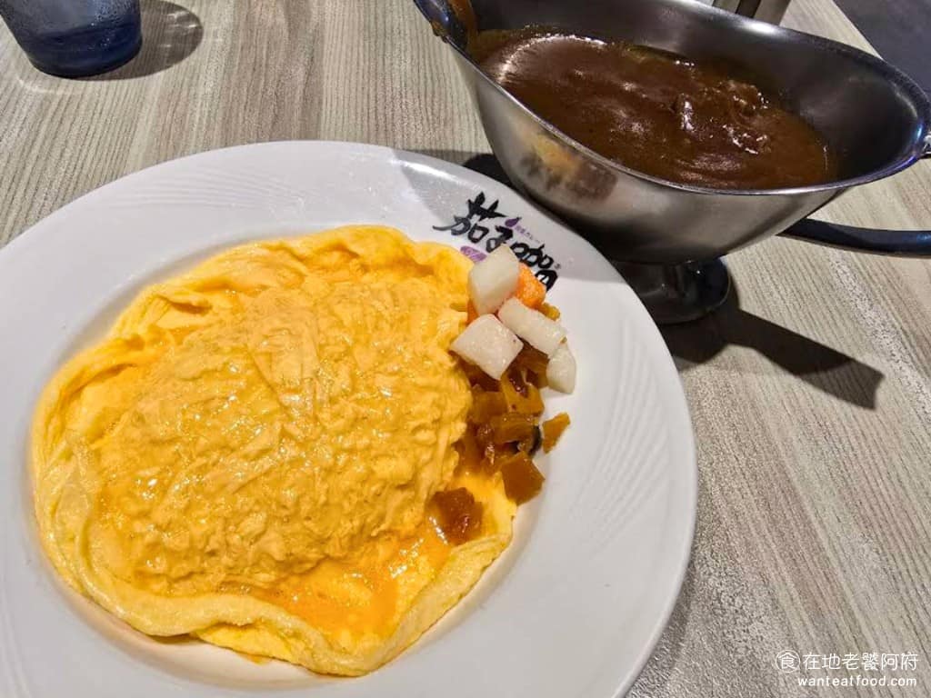 茄子咖哩南港店 茄子咖哩南港店菜單 南港區美食 南港美食 日式料理