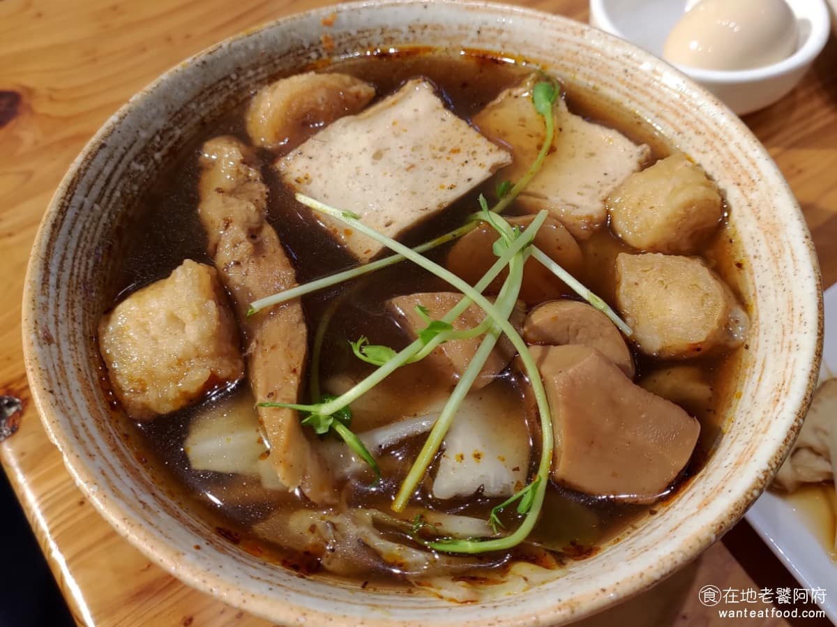 上善豆家豆腐鍋定食遠百竹北店 美食 素食料理