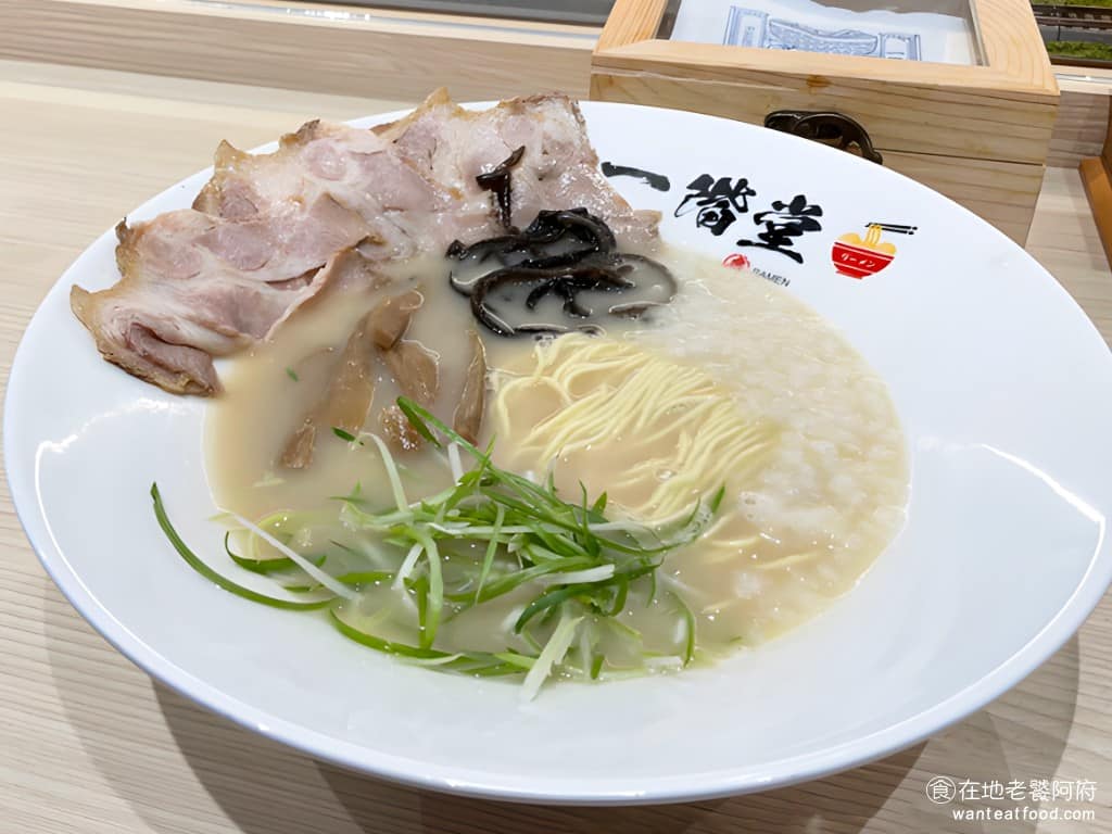 一階堂拉麵家樂福天母店 士林區美食 士林美食 芝山站美食