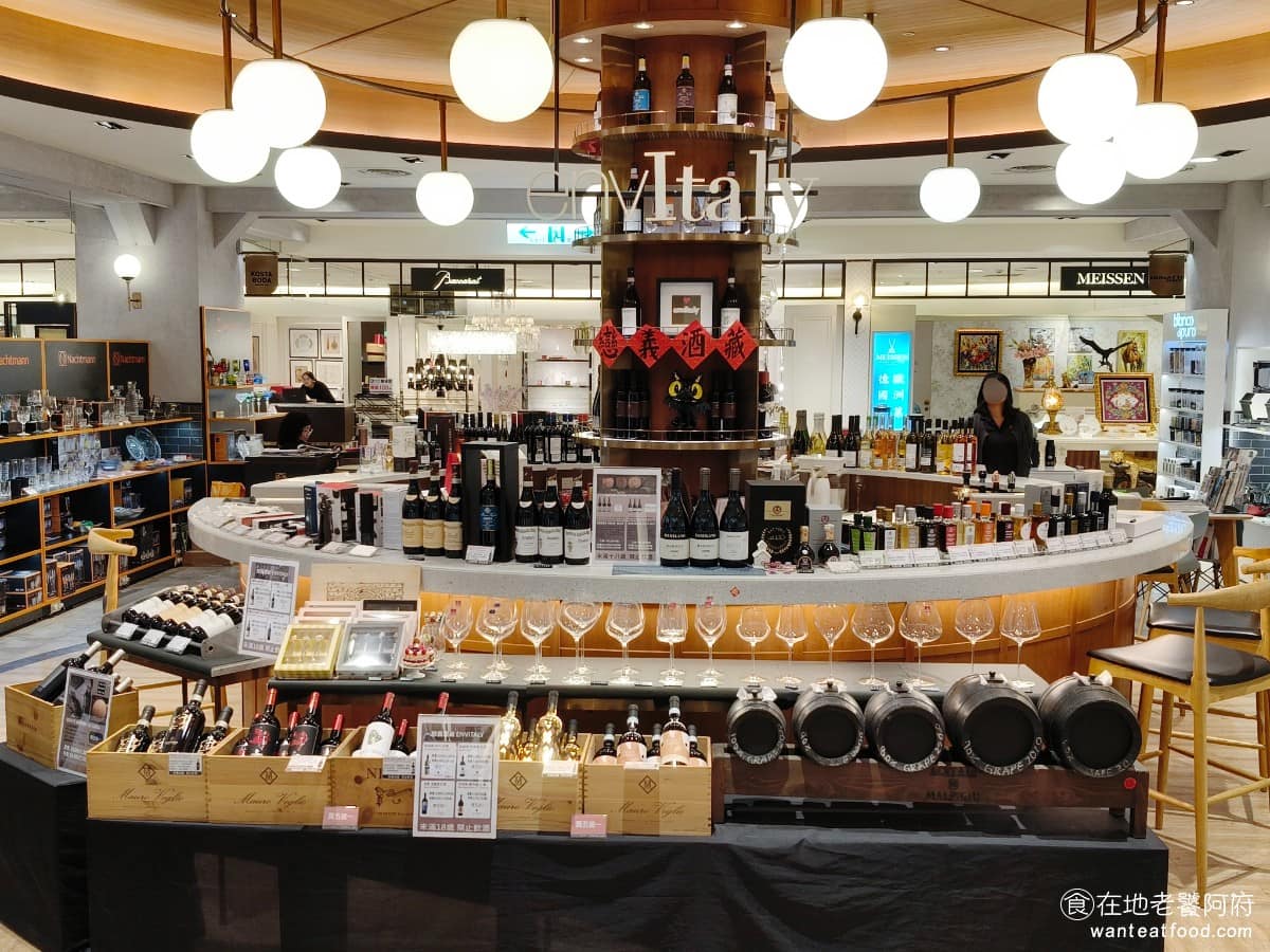 戀義酒藏Envitaly 台中新光三越門市 西屯區美食 西屯美食