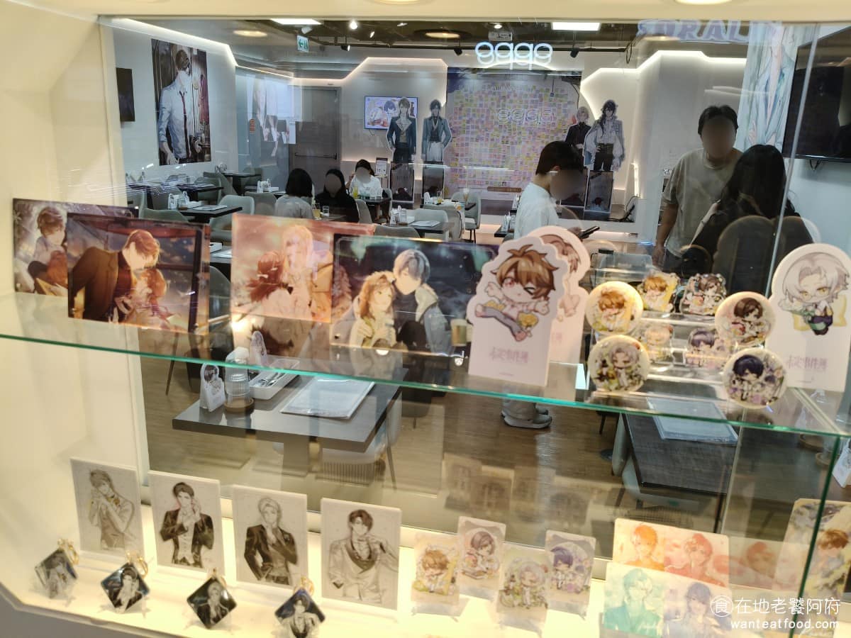 SORA LINK LINK菜單 中正區美食 中正美食 忠孝新生美食