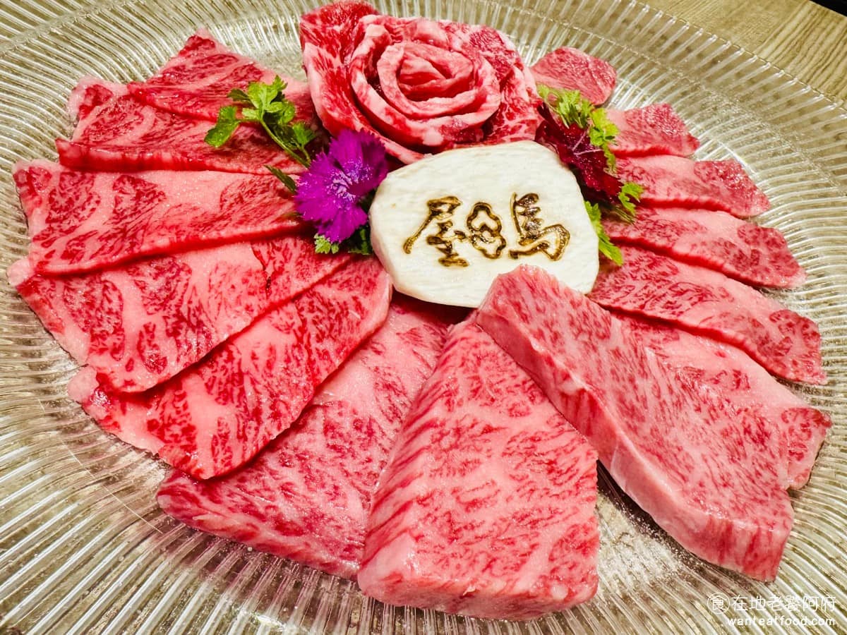 屋馬燒肉文心秀泰店 屋馬燒肉文心秀泰店菜單 南屯區美食 南屯美食