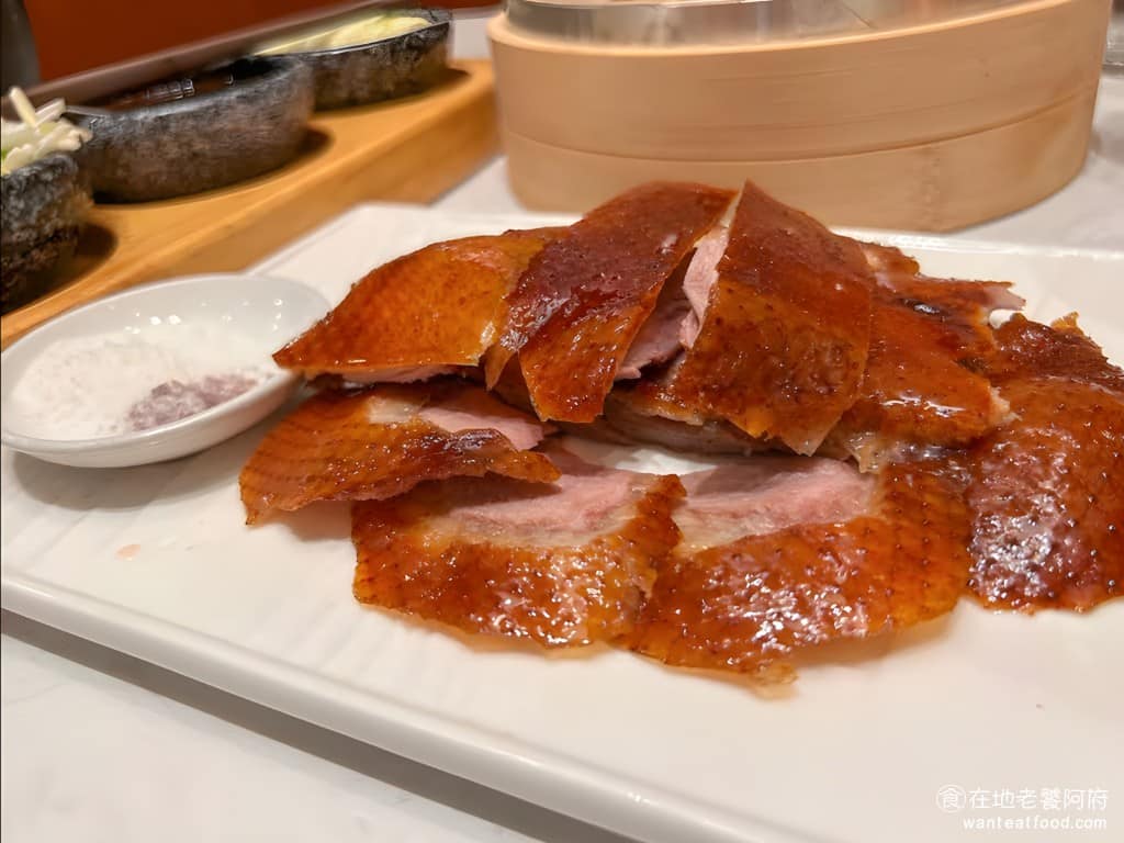 上菜片皮鴨專賣店桃園台茂店 美食 中式料理 烤鴨