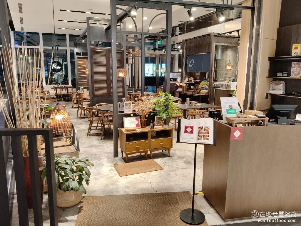 初泰南港中信門市 初泰南港中信門市菜單 南港區美食 南港美食