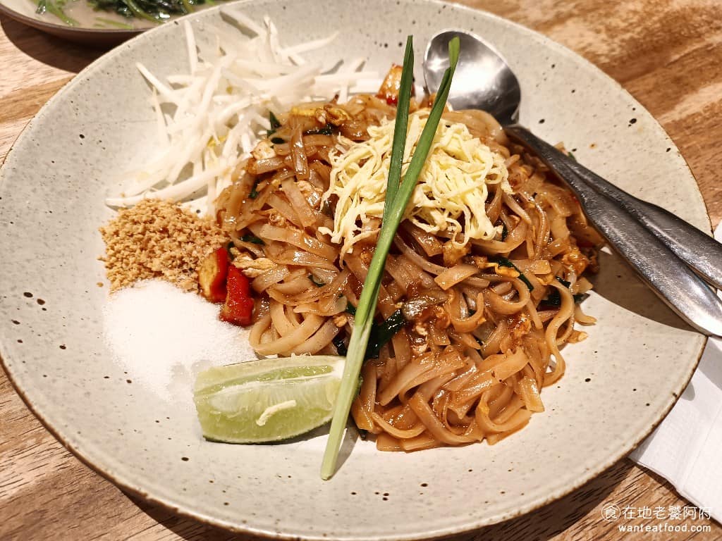 初泰南港中信門市 初泰南港中信門市菜單 南港區美食 南港美食