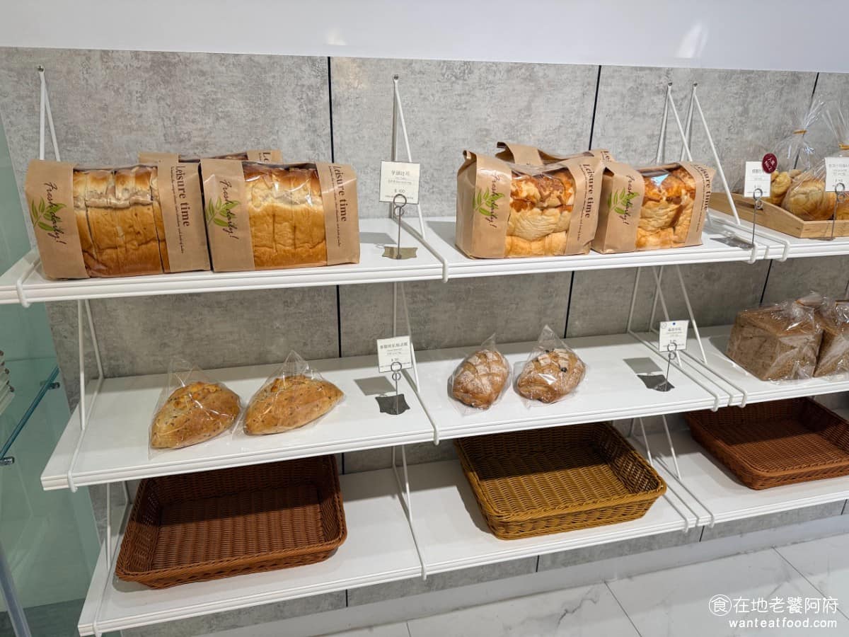 Folie Fun 烘培坊6+ Plaza 竹北市美食 甜點點心 麵包