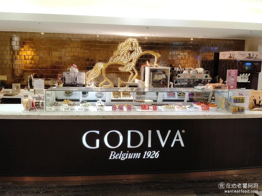 GODIVA 微風廣場 松山區美食 松山美食 忠孝復興美食