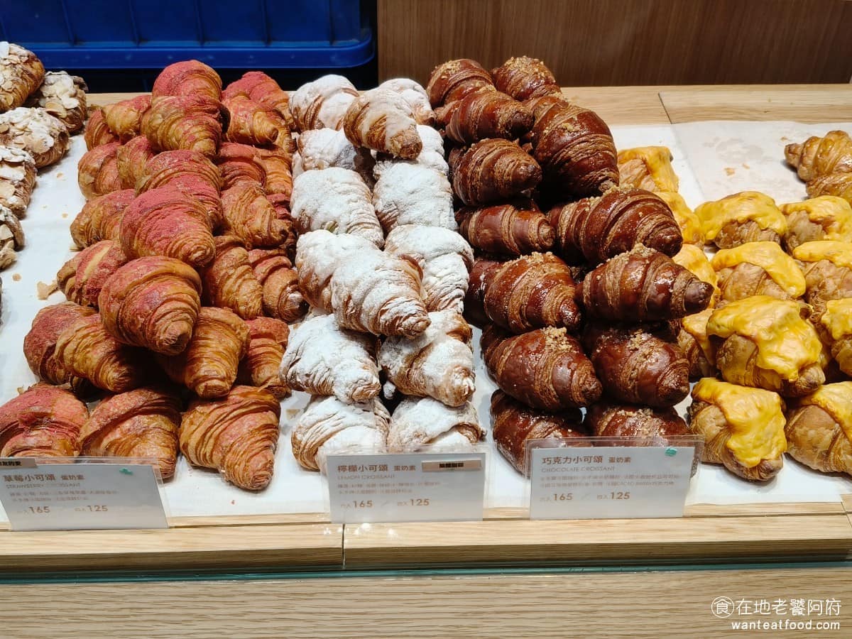 Miopane 內湖大全聯店 甜點點心 牛角麵包
