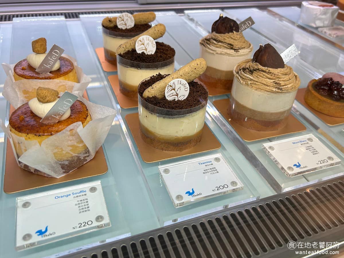 kafeD 台中新光店 西屯區美食 西屯美食